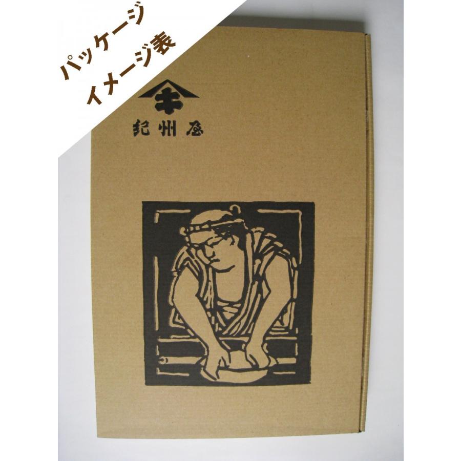 さぬきのそうめん　２５０ｇ（３人前）×３　代金引換不可　到着日指定不可　時間帯指定不可