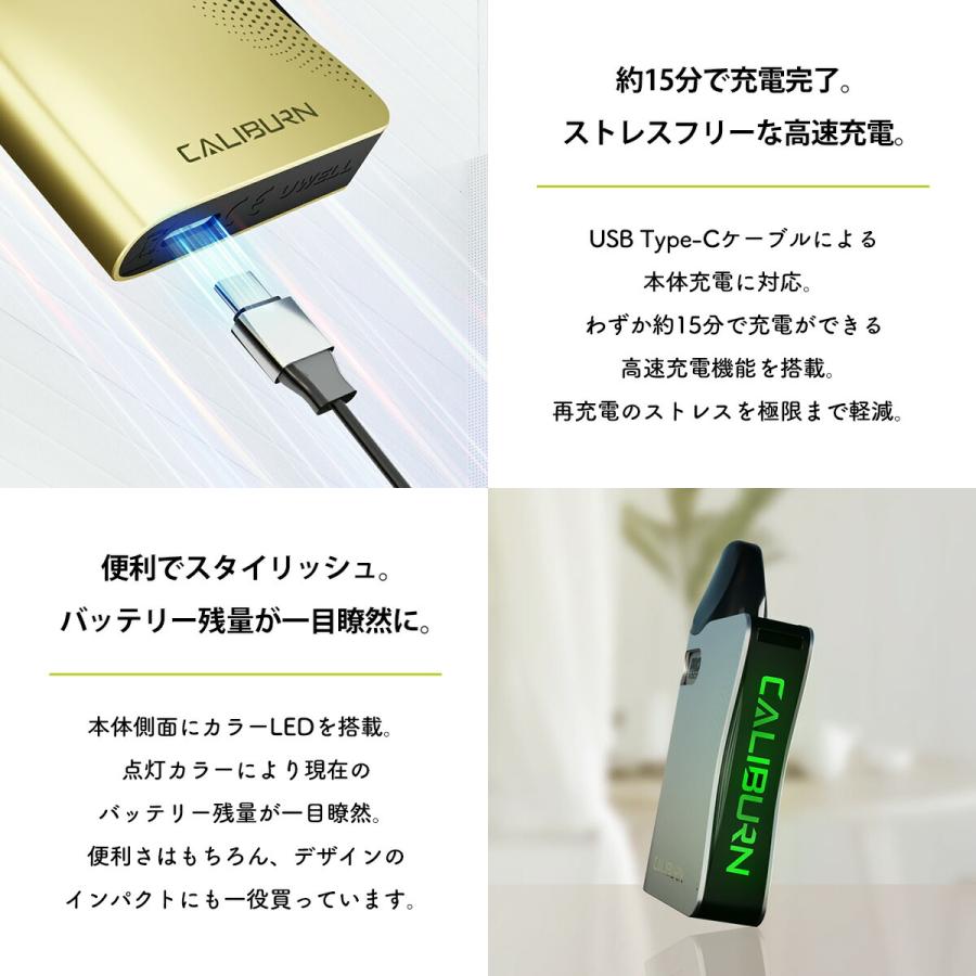 Uwell Caliburn AK3 POD ユーウェル カリバーン AK3  ポッド 電子タバコ 水蒸気 vape ベイプ ベープ カリバーンAK3 pod型 初心者 おすすめ メール便無料