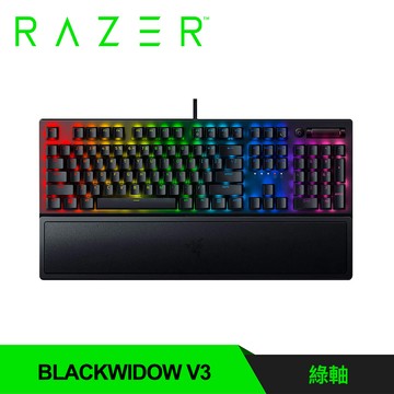 【Razer 雷蛇】BlackWidow V3 黑寡婦蜘蛛幻彩版 機械式鍵盤 綠軸