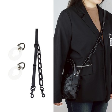 現貨 包帶 包包鏈條 肩帶 包配件 防磨損片 拒絕磨損 防磨損扣 包包防磨 超輕防 揹帶 三宅一生包帶 包包改造肩帶