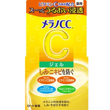 樂敦製藥 Melano CC 維他命C美白淡斑凝露 100g