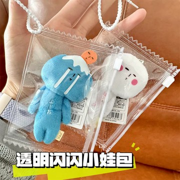 ⭐台灣現貨 閃閃拉鍊袋 防塵袋 吧唧收納袋 自封袋 徽章夾鏈袋 小卡打包袋 密封袋 零食袋 封口袋 禮品袋 飾品收納袋