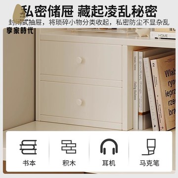 免運 化妝品 置物架 桌面收納2025新款女生梳妝臺上多層 小型家用儲物架子xj7311