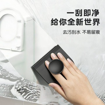 新款【upton】軟硅膠刮水板浴室洗手檯清潔刷廚房檯面水漬刮水器帶吸盤收納