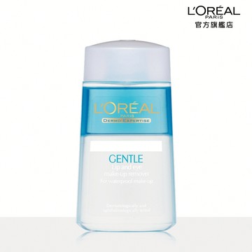 巴黎萊雅 溫和眼唇卸妝液 125ml │官方旗艦店 卸妝