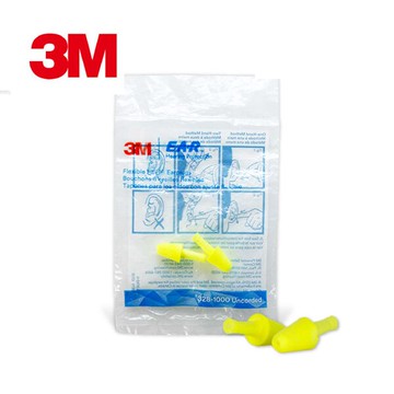 3M 新款高降噪泡棉免揉搓隔音耳塞328-1000/328-1001可單手佩戴