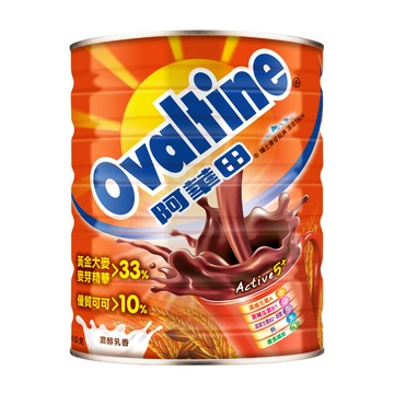 [家速配]阿華田營養巧克力麥芽飲品800g