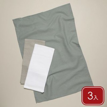 《NOW》純棉擦拭布3入-莫蘭迪76x51cm-- 廚房抹布 清潔布 擦拭布 茶巾
