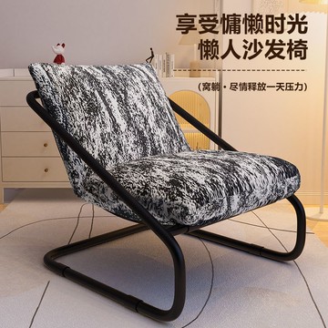 公司貨 免運/可開票 搖搖椅躺椅家用懶人椅子舒適可躺客廳單人搖椅網紅休閑大人沙發椅 快速出貨 沙發椅 單人沙發 懶人沙發 懶人椅 休閒沙發 搖椅 皮沙發 佈沙發 雙人沙發 木質沙發P