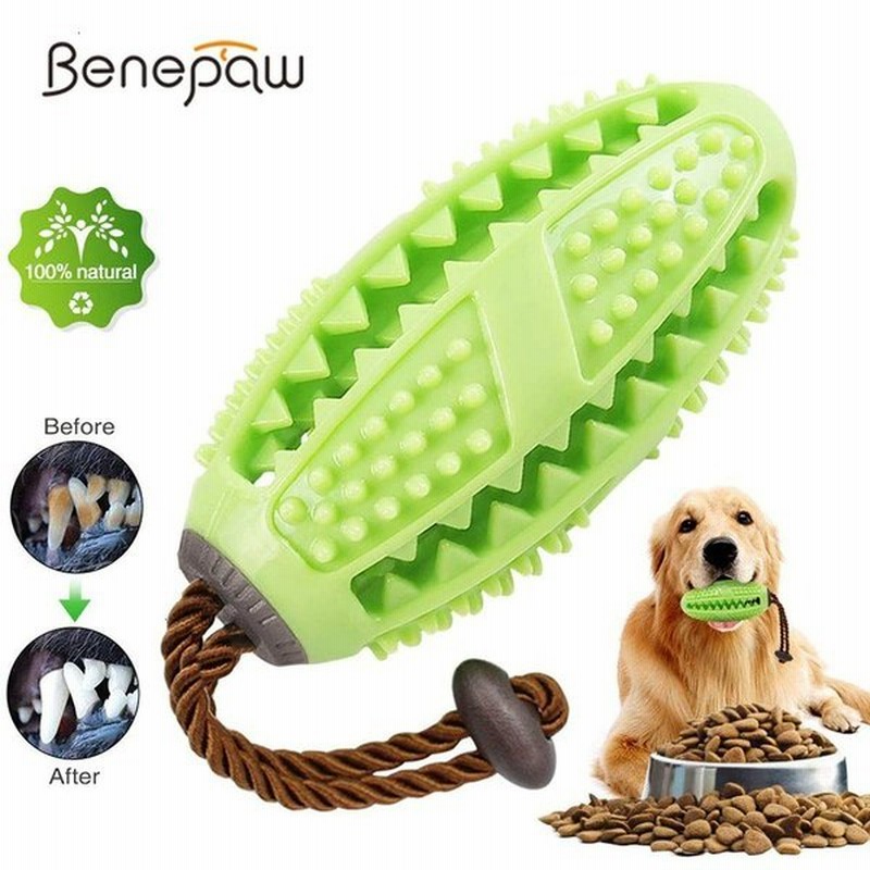 犬用おもちゃ 咀嚼 トレーニング 歯の健康 ゴム おやつ ゆっくり食べる 歯ブラシ 通販 Lineポイント最大0 5 Get Lineショッピング