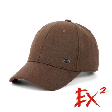 【EX2德國】潮流造型棒球帽『深褐』364039