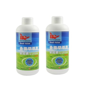 葉黃素  保護   葉黃素2瓶