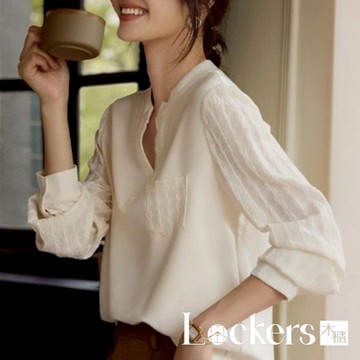 【Lockers 木櫃】肌理感長袖T恤上衣 L114030306