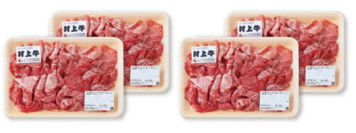 村上牛 81120 新潟県産A4ランク以上黒毛和牛切り落とし 2箱 肉