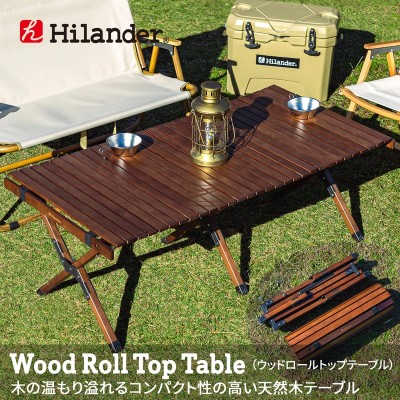 午前12時前のご注文は当日発送 WOOD PANEL TABLE ウッドパネルテーブル