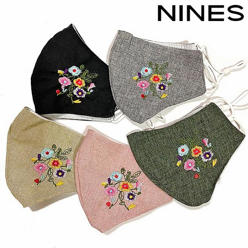 ワンポイント刺繍おしゃれファッションマスク by NINES | LINE