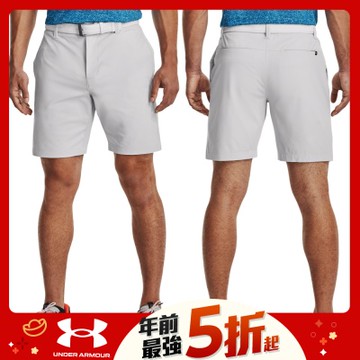 【UNDER ARMOUR】男 Iso-Chill 高爾夫短褲 1370083-014