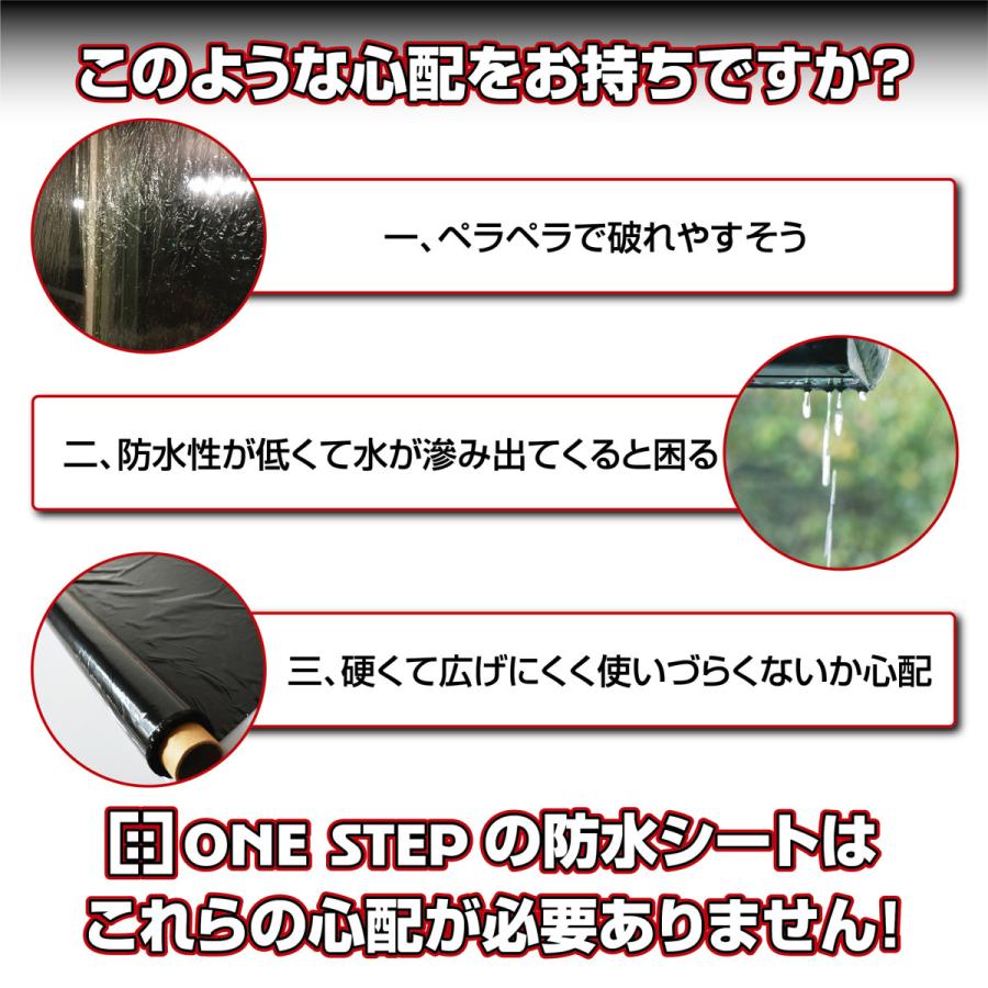 タンクシート柔軟な池ライナー庭の池の防水シート のために使用される 池 庭園 スイミングプール 不浸透性フィルム 防水 切断可能 0.25mm