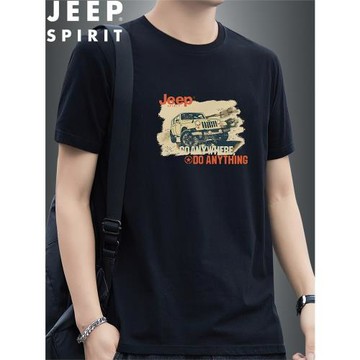 吉普JEEP短袖t恤男士夏季簡約大碼時尚純棉休閑打底衫體恤衣服男