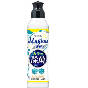 獅王CharmyMagica濃縮洗潔精-檸檬220ml