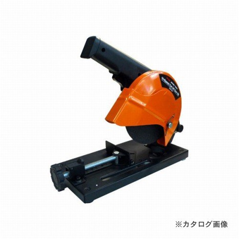 三共 TRAD 小型切断機 TMH-160 通販 LINEポイント最大0.5%GET LINEショッピング