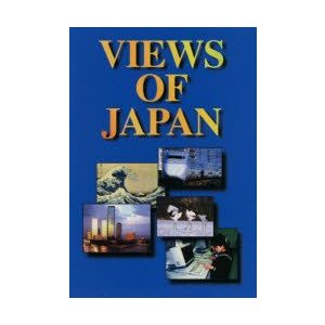 Views Japan 英語版