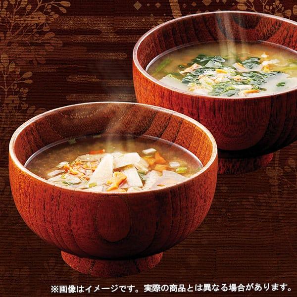 内祝い お返し みそ汁 お吸い物 スープ 惣菜 お歳暮 2023 ギフト フリーズドライ ふりかけ バラエティ セット SS-JOO (10)