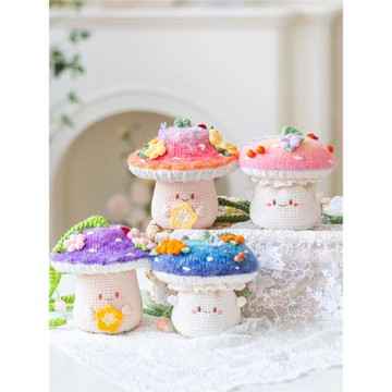 新媽咪手作蘑菇鉤針精梳棉線diy