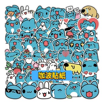 「全館💥買100送100張」咖波貼紙 BugCat-Capoo 貓貓蟲 卡通貼紙 貼紙 防水貼紙 行李箱貼紙 車貼