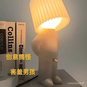 情懷臺燈創意MR.P有點害羞臺燈 床頭小夜燈 小淘氣男孩臺燈 W2DQ