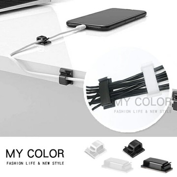 理線夾 整線夾 集線夾 佈線夾 固定夾 集線扣 配線固定夾 黏貼式固線扣 線材固定 夾扣式 線材固定器♚MY COLOR♚【Y056】