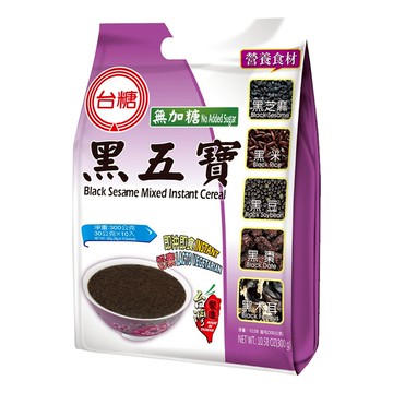 台糖 黑五寶 即沖即食 營養食材 無加糖  300g  1袋