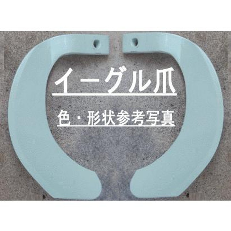 クボタ 40本ナタ爪セット No.1-62-3 耕うん爪 工具17 - その他