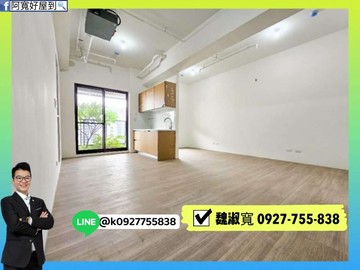 (不二價)巨蛋捷運｜浤圃巨星｜全新明亮兩房+平車｜高雄市左營區華夏路