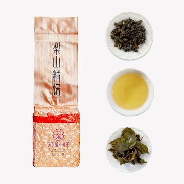 【天下第一好茶】梨山精焙茶150g｜焙火轉香｜果韻繚繞・醇潤悠長