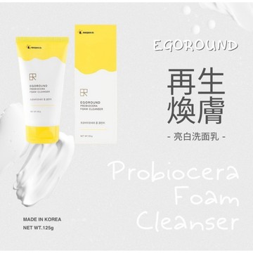 『A&J』Egoround 再生煥膚亮白洗面乳 韓國熱銷 KM製藥株式會社 125g 神經醯胺B5白松露 乳酸桿菌發酵