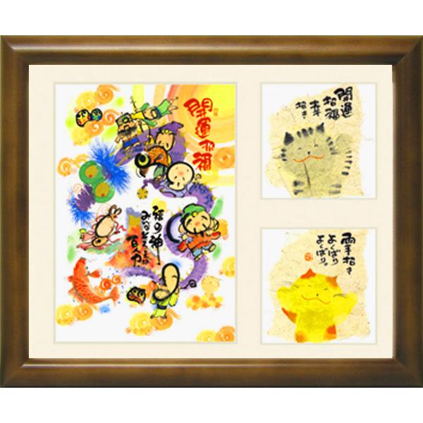 ymm30 御木幽石 額付き絵画 和風 三つ窓額装 みきゆうせき 和雑貨 インテリア 額入りポスター 開運招福 | LINEショッピング