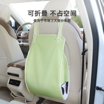 台灣發貨🔸汽車收納袋✅後排置物袋 卡通椅背掛袋 多功能車內收納袋 車載儲物袋 內飾用品