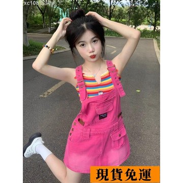 🚚限時免運下殺🚚 “甜味超標”玫紅色工裝腰帶背帶牛仔短裙女夏季多巴胺穿搭短裙子