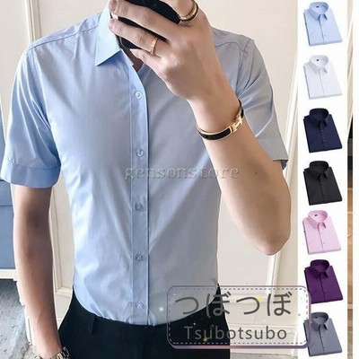 メンズ シャツ 半袖の通販 297,015件の検索結果 | LINEショッピング