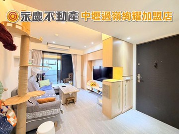 近中壢過嶺好市多【名馳夏朵】溫馨裝潢邊間二房車｜桃園市新屋區高洲一街