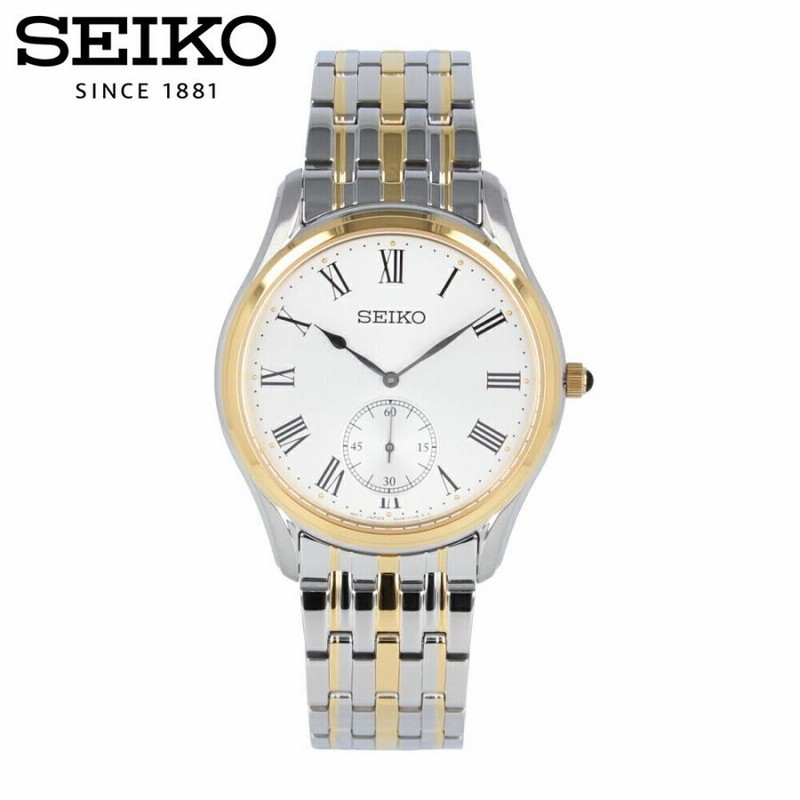 SEIKO セイコー 腕時計 時計 メンズ クオーツ アナログ スモール 