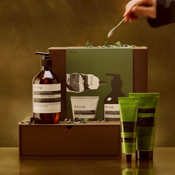 【Aesop 最新季節性禮盒】綠意派對 ─ 天竺葵身體三重奏