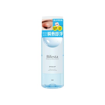 Bifesta 溫和即淨眼唇卸妝液145ml