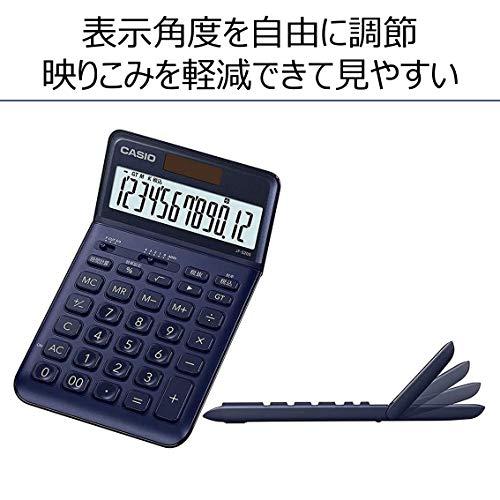 カシオ スタイリッシュ電卓 ネイビー 12桁 ジャストタイプ JF-S200-NY-N
