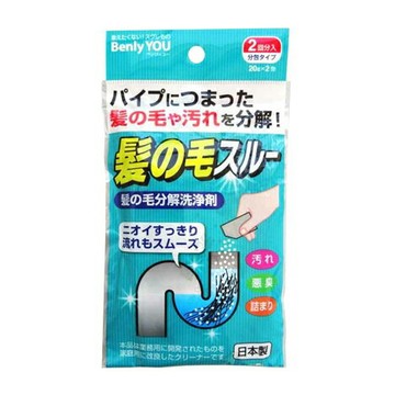 日本製 紀陽除蟲菊 排水管 毛髮分解劑 清潔劑 2回份K-2144｜全店$299 全家取貨免運｜領券9折｜APP下單最高再賺22%點數⚡季節髮品