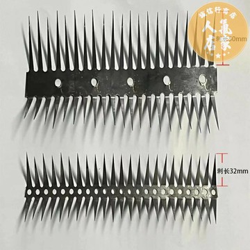 防貓墊 防貓網 驅貓墊 老鼠刺釘空調水管天然氣管道圍欄擋板防老鼠驅貓防盜神器不鏽鋼防