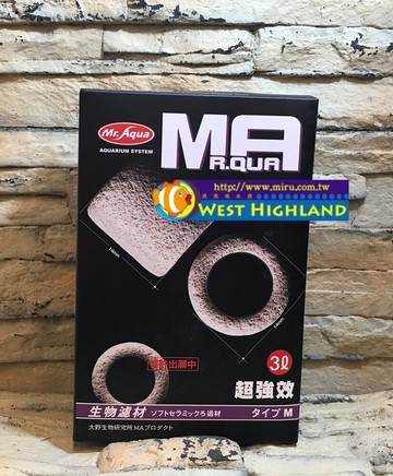 【西高地水族坊】水族先生Mr.Aqua 超強效陶瓷環濾材（3L）(M型)