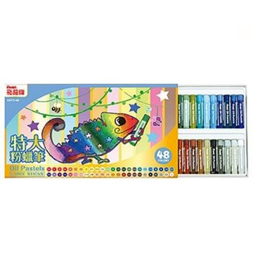 【Pentel飛龍】GHT2-48 變色龍 特大粉蠟筆  48色/盒【APP滿額下單10%點數(單一帳號最高5000點)】1/31止