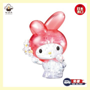 [快速出貨]✶聖誕好禮【食器堂】日本 三麗鷗 美樂蒂 拼圖 立體拼圖 3D 生日禮物 情人節禮物 兒童節禮物